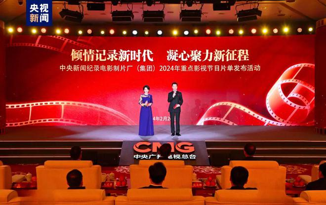 分管电影后:慎海雄谈要求